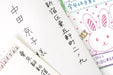 Zebra Black Gel Ballpoint Pen Sarasa Clip 1.0 10-Pack B-JJE15-BK-Kiichin - The #1 Place for Japanese Goods in Your Hand!