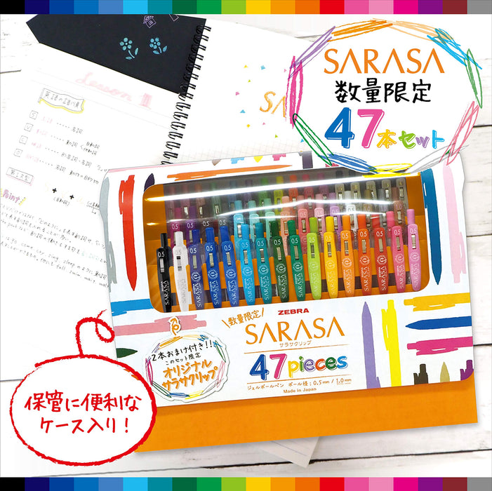 Zebra Sarasa Clip Gel Ballpoint Pen Set of 45 - Zebra JJ15-45C-2OM-Kiichin - The #1 Place for Japanese Goods in Your Hand!