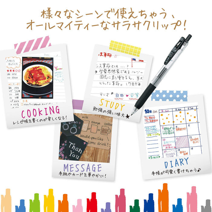 Zebra Sarasa Clip Gel Ballpoint Pen Set of 45 - Zebra JJ15-45C-2OM-Kiichin - The #1 Place for Japanese Goods in Your Hand!