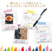 Zebra Sarasa Clip Gel Ballpoint Pen Set of 45 - Zebra JJ15-45C-2OM-Kiichin - The #1 Place for Japanese Goods in Your Hand!