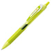 Zebra Sarasa Dry 0.5mm Lime Green Gel Ballpoint Pens Pack of 10-Kiichin - The #1 Place for Japanese Goods in Your Hand!