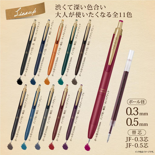 Zebra Sarasa Grand Dark Blue Gel Ballpoint Pen 0.3mm - Zebra Branded High-Quality Pen-Kiichin - The #1 Place for Japanese Goods in Your Hand!