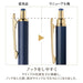 Zebra Sarasa Grand Dark Blue Gel Ballpoint Pen 0.3mm - Zebra Branded High-Quality Pen-Kiichin - The #1 Place for Japanese Goods in Your Hand!