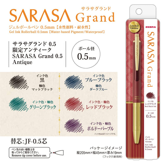 Zebra Sarasa Grand Gel Ballpoint Pen 0.5mm Antique Blue Black Color-Kiichin - The #1 Place for Japanese Goods in Your Hand!