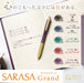 Zebra Sarasa Grand Gel Ballpoint Pen 0.5mm Antique Red Black Color-Kiichin - The #1 Place for Japanese Goods in Your Hand!