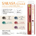Zebra Sarasa Grand Gel Ballpoint Pen 0.5mm Antique Red Black Color-Kiichin - The #1 Place for Japanese Goods in Your Hand!