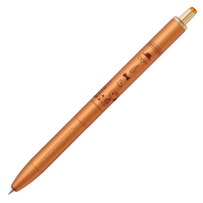 Zebra Sarasa Grand 0.5mm Vintage Yellow Snoopy Camel Gel Ballpoint Pen P-JJ56-SN2302-VCY-Kiichin - The #1 Place for Japanese Goods in Your Hand!