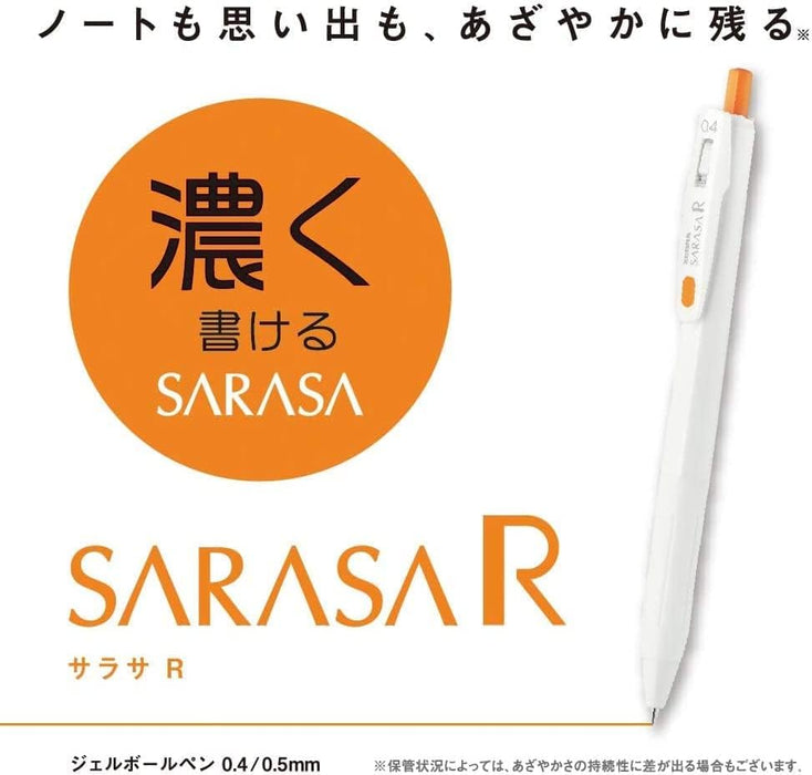Zebra Sarasa R 0.4mm & Clip 0.5mm Gel Ballpoint Pen Set - Pop Bouquet P-JJS29-SP-B-Kiichin - The #1 Place for Japanese Goods in Your Hand!