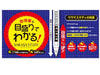 Zebra Sarasa Study Gel Ballpoint Pens 0.5mm Red Pack of 10-Kiichin - The #1 Place for Japanese Goods in Your Hand!