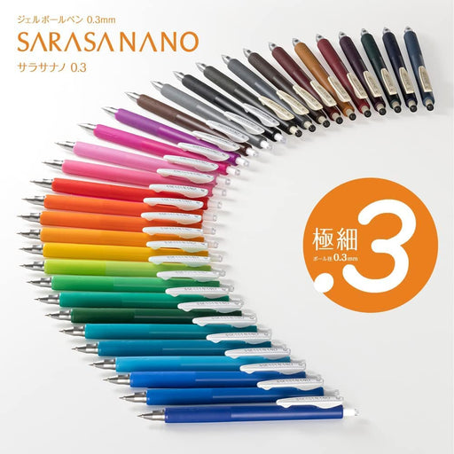 Zebra Sarasanano Gel Ballpoint Pen 0.3mm Cobalt Blue Pack of 10-Kiichin - The #1 Place for Japanese Goods in Your Hand!