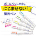 Zebra Just Fit Mozini Line Green Highlighters - Pack of 10 B-Wks22-G Series-Kiichin - The #1 Place for Japanese Goods in Your Hand!