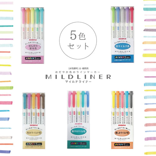 Sarasa Zebra Mildliner Highlighter Pens Japan 5 Colors 6.1 x 14.3cm-Kiichin - The #1 Place for Japanese Goods in Your Hand!