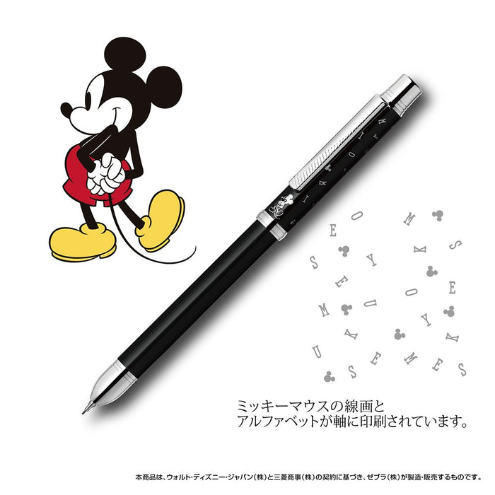 Zebra Disney Collection Multi-Function 2 Color Pen Sharp Slurry Black SB29-DS-BK-Kiichin - The #1 Place for Japanese Goods in Your Hand!