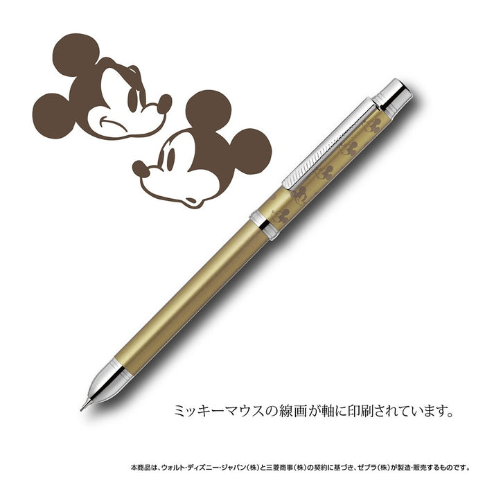 Zebra Disney Collection Multi-Function 2 Color Pen Sharp Slurry Champagne Gold - Zebra SB29-DS-CGO-Kiichin - The #1 Place for Japanese Goods in Your Hand!
