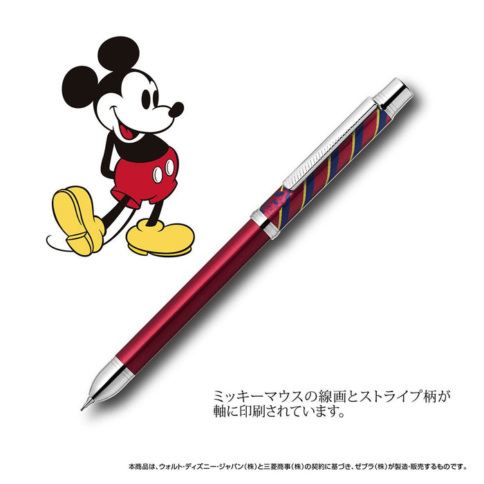 Zebra Disney Collection Multi-Function 2-Color Pen Sharp Slurry Shabo Wine Red-Kiichin - The #1 Place for Japanese Goods in Your Hand!