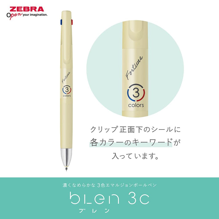 Zebra Blen 3C Multicolor Ballpoint Pen 0.5mm My Style Caring Pink Body-Kiichin - The #1 Place for Japanese Goods in Your Hand!