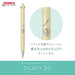 Zebra Blen 3C Multicolor Ballpoint Pen 0.5mm My Style Caring Pink Body-Kiichin - The #1 Place for Japanese Goods in Your Hand!