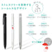 Zebra Set of 3 Oil-Based Ballpoint Pen 0.5 Blen Black Ink Mushroom Pattern-Kiichin - The #1 Place for Japanese Goods in Your Hand!