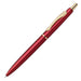 Zebra P-Bas86-Wr Fillare EF 0.5 Wine Oil-Based Ballpoint Pen-Kiichin - The #1 Place for Japanese Goods in Your Hand!