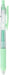 Zebra Sarasa Clip 0.5mm Gel Ballpoint Pen in Milk Green Color-Kiichin - The #1 Place for Japanese Goods in Your Hand!