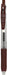 Zebra Sarasa Clip Pen 0.3mm Smooth Writing and Quick Drying from Zebra-Kiichin - The #1 Place for Japanese Goods in Your Hand!