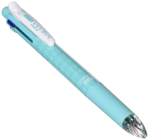 Zebra Sarasa Multi 4-Color 0.5mm S Green Writing Pens-Kiichin - The #1 Place for Japanese Goods in Your Hand!