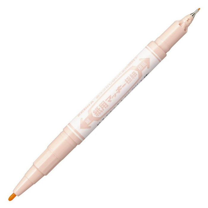 Zebra Extra Fine Pale Orange Water-Based Pen Paper Mackie Pack of 10 B-Wyts5-Po-Kiichin - The #1 Place for Japanese Goods in Your Hand!