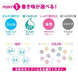 Zebra Prefeel Sarasa Njk-0.5 Lead Pale Blue Ballpoint Pen Refill Pack of 10-Kiichin - The #1 Place for Japanese Goods in Your Hand!