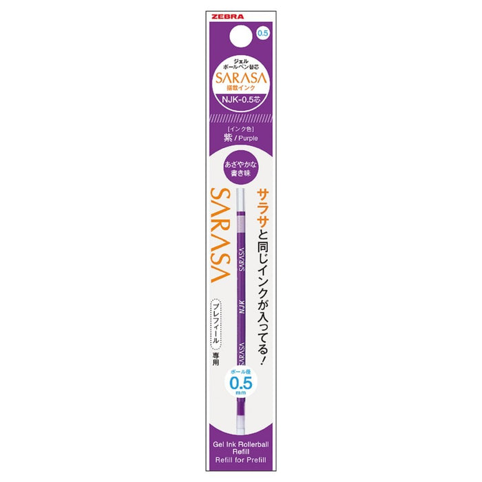 Zebra Prefeel Sarasa Njk-0.5 Purple Ballpoint Pen Refill Pack of 10-Kiichin - The #1 Place for Japanese Goods in Your Hand!