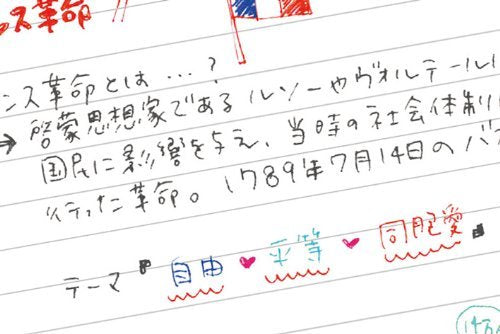 Zebra Sarasa Clip 0.5 Gray Gel Ballpoint Pen Pack of 10 - B-Jj15-Gr-Kiichin - The #1 Place for Japanese Goods in Your Hand!