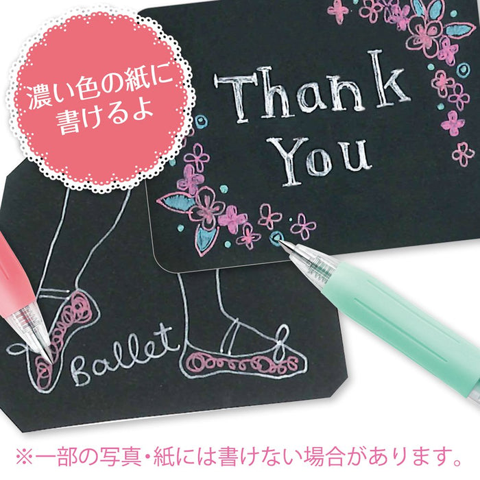 Zebra Sarasa Clip Gel Ballpoint Pen 0.5mm Milk Orange Pack of 10-Kiichin - The #1 Place for Japanese Goods in Your Hand!