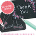 Zebra Sarasa Clip Gel Ballpoint Pen 0.5 Milk Purple Pack of 10-Kiichin - The #1 Place for Japanese Goods in Your Hand!