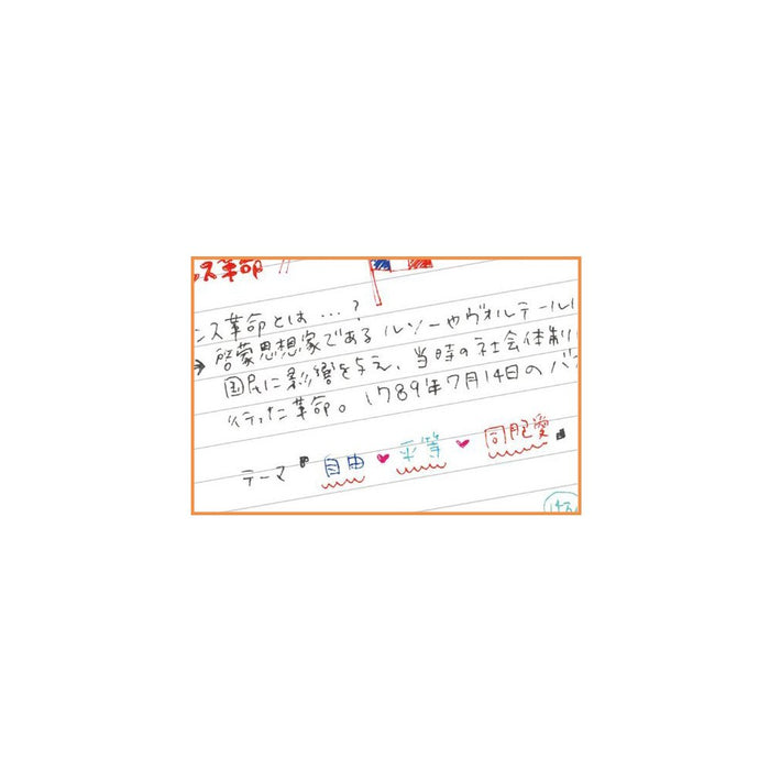 Zebra Sarasa Clip Gel Ballpoint Pen 0.5 Red Orange Pack of 10-Kiichin - The #1 Place for Japanese Goods in Your Hand!