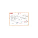 Zebra Sarasa Clip Gel Ballpoint Pen 0.5 Red Orange Pack of 10-Kiichin - The #1 Place for Japanese Goods in Your Hand!