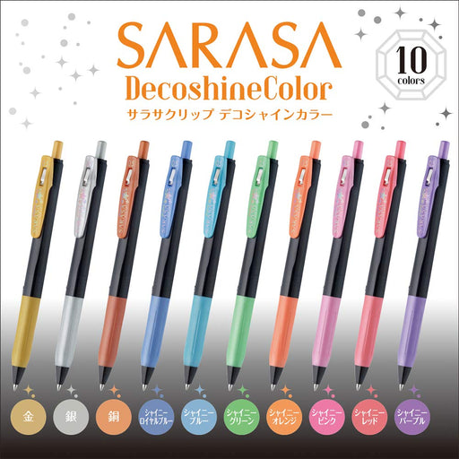 Zebra Sarasa Clip Shiny Pink Gel Ballpoint Pen 0.5mm 10 Piece Pack-Kiichin - The #1 Place for Japanese Goods in Your Hand!