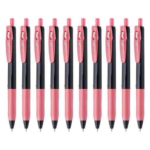 Zebra Sarasa Clip Shiny Red Gel Ballpoint Pen 0.5mm 10-Pack - Zebra-Kiichin - The #1 Place for Japanese Goods in Your Hand!