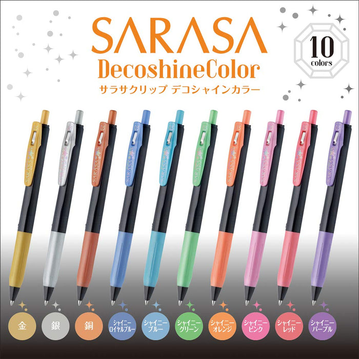 Zebra Sarasa Clip Shiny Red Gel Ballpoint Pen 0.5mm 10-Pack - Zebra-Kiichin - The #1 Place for Japanese Goods in Your Hand!