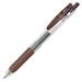 Zebra Sarasa Clip Brown Gel Ballpoint Pen 0.7mm Bulk Set - 10 Pack-Kiichin - The #1 Place for Japanese Goods in Your Hand!
