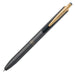 Zebra Sarasa Grand Vintage Dark Gray Gel Ballpoint Pen 0.5mm - Zebra Brand-Kiichin - The #1 Place for Japanese Goods in Your Hand!