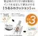 Zebra Sarasanano Gel Ballpoint Pens 0.3mm Light Pink Pack of 10-Kiichin - The #1 Place for Japanese Goods in Your Hand!