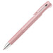 Zebra Multifunctional Pen Blen 2+S 0.5mm Strawberry Latte Color B2SAS88-LTC-STL-Kiichin - The #1 Place for Japanese Goods in Your Hand!