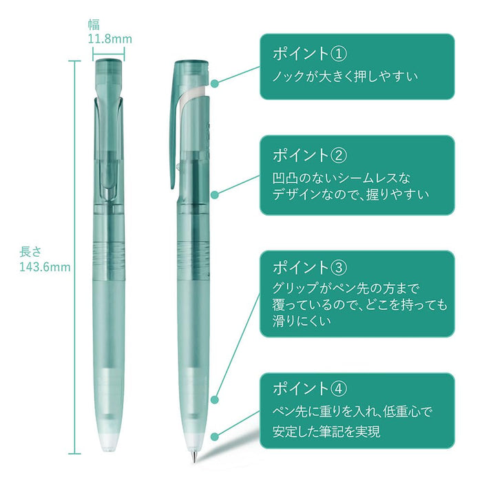 Zebra Oil-Based Black Ink Ballpoint Pen 0.5mm Green Axis 10-Pack-Kiichin - The #1 Place for Japanese Goods in Your Hand!
