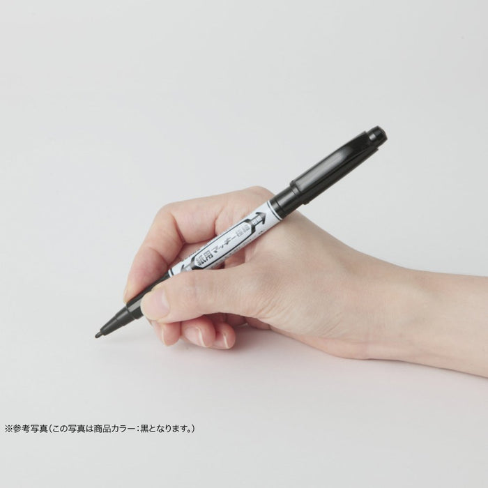Zebra Extra Fine 12 Colors Water-Based Pen Paper Mackie Wyts5-12C-Kiichin - The #1 Place for Japanese Goods in Your Hand!