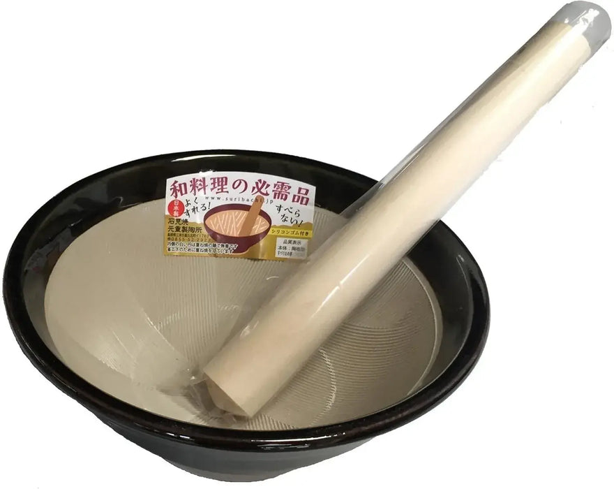 Genju Seitojo Motoshi Ishimi Silicone Mortar and Pestle Set - 25cm Diameter - 4956795008287