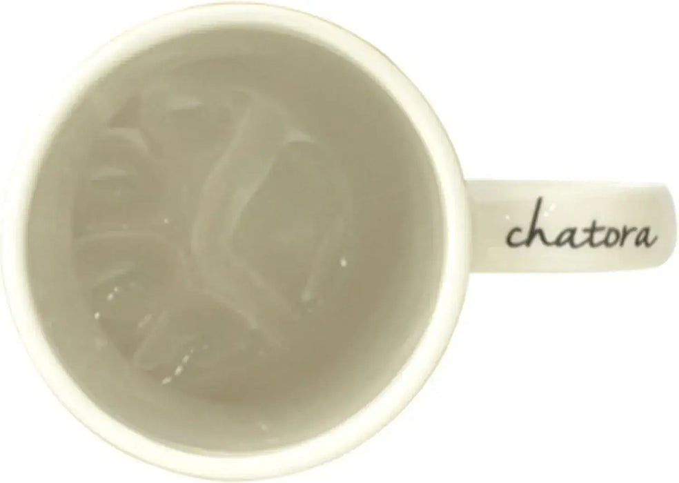 Ippinsha Neco Ashi Tea Mug Tiger Design 9.1 fl oz Ceramic