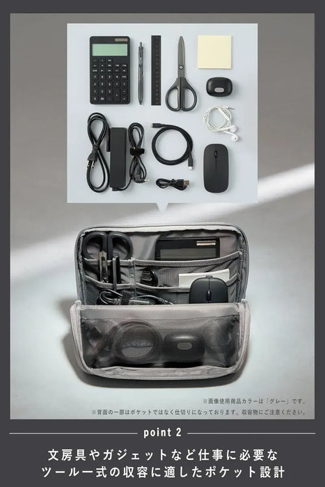 Kokuyo AMBG-SP Stand Tool Pouch Hakobiz Organizer