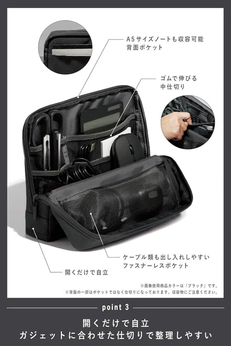 Kokuyo AMBG-SP Stand Tool Pouch Hakobiz Organizer