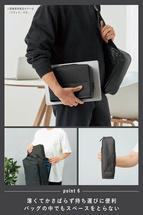 Kokuyo AMBG-SP Stand Tool Pouch Hakobiz Organizer