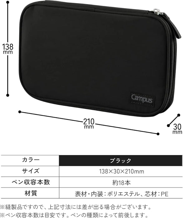Kokuyo Campus F-VBF301D Pen Case Notebook Style