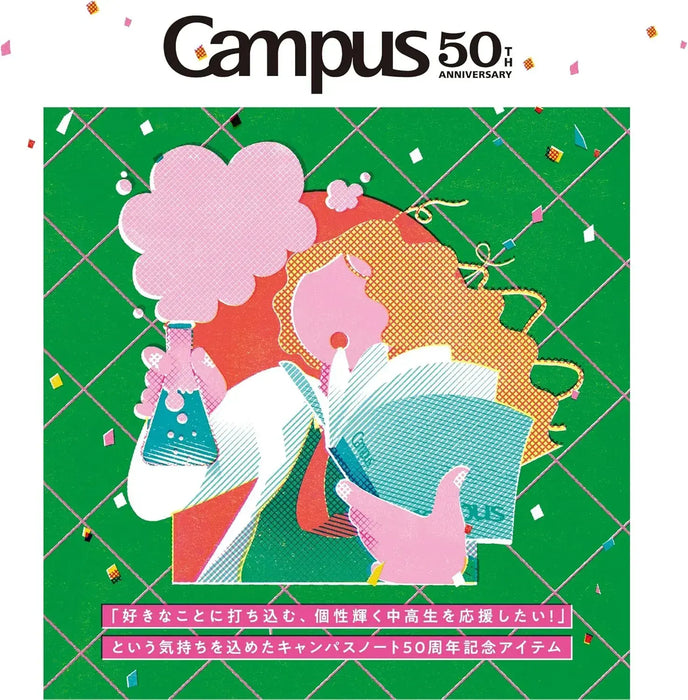 Kokuyo Campus Hexagon Grip Sharp Pencil 0.5mm Limited Edition